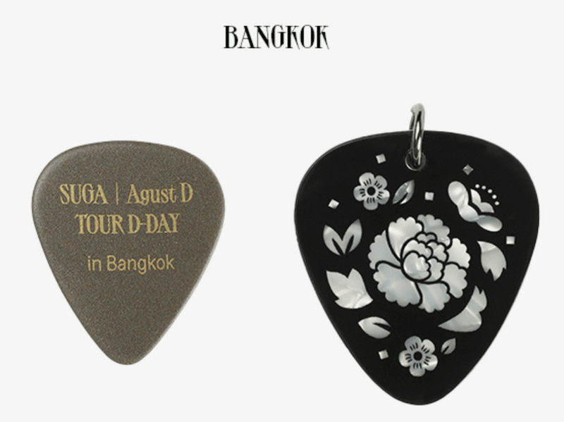 BTS SUGA - AGUST D D-DAY Guitar Pick Set